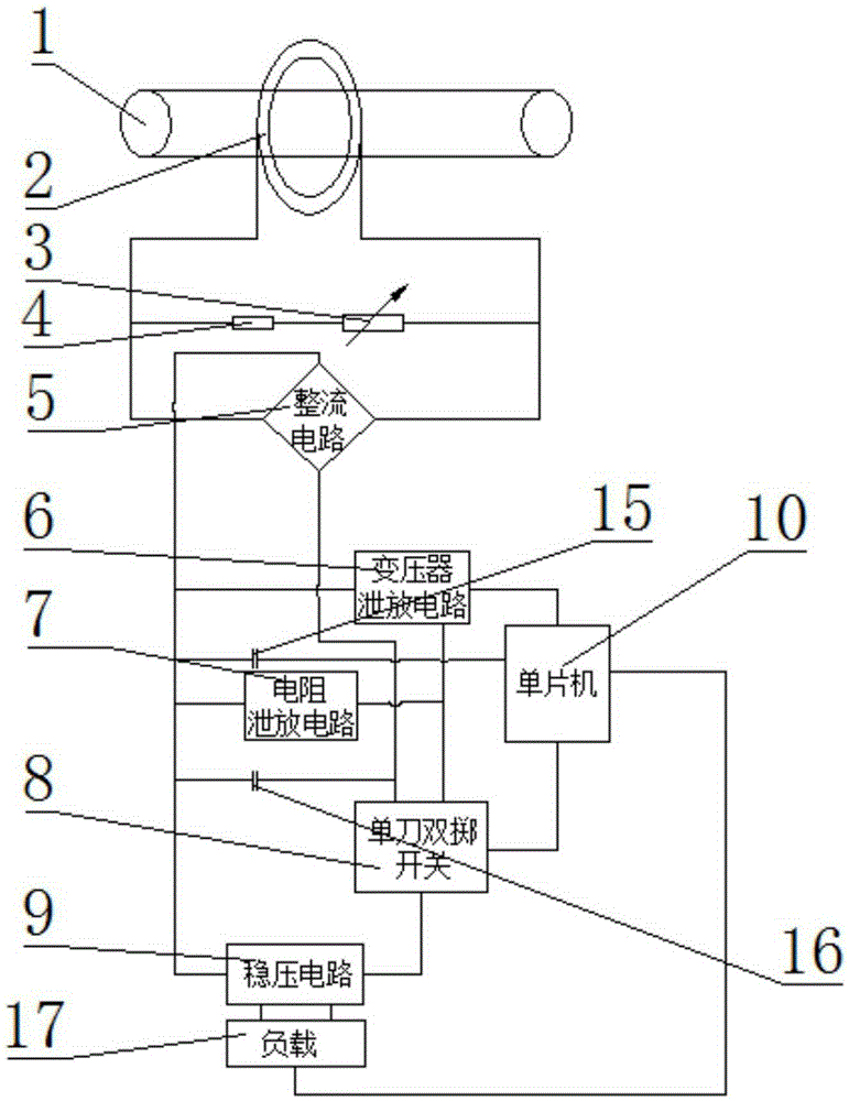 Tunnel internal induction power-drawing apparatus