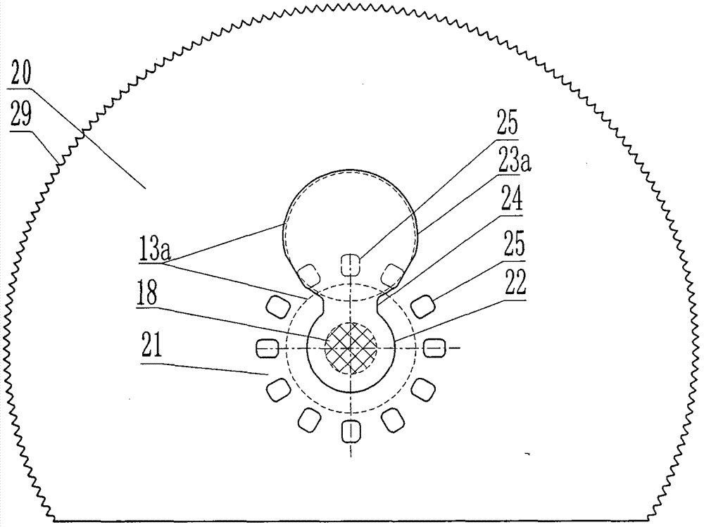 Rapid-mounting working head of multipurpose tool