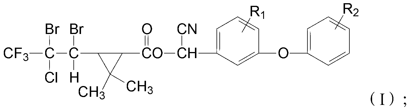 Cyclopropane carboxylic ester type compound, and preparation and application of same