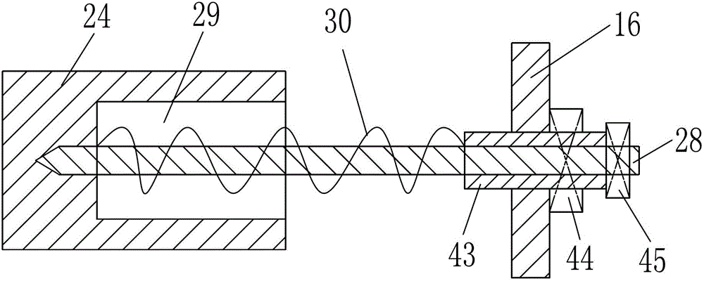 Processing device for burrs of tubular plastic part