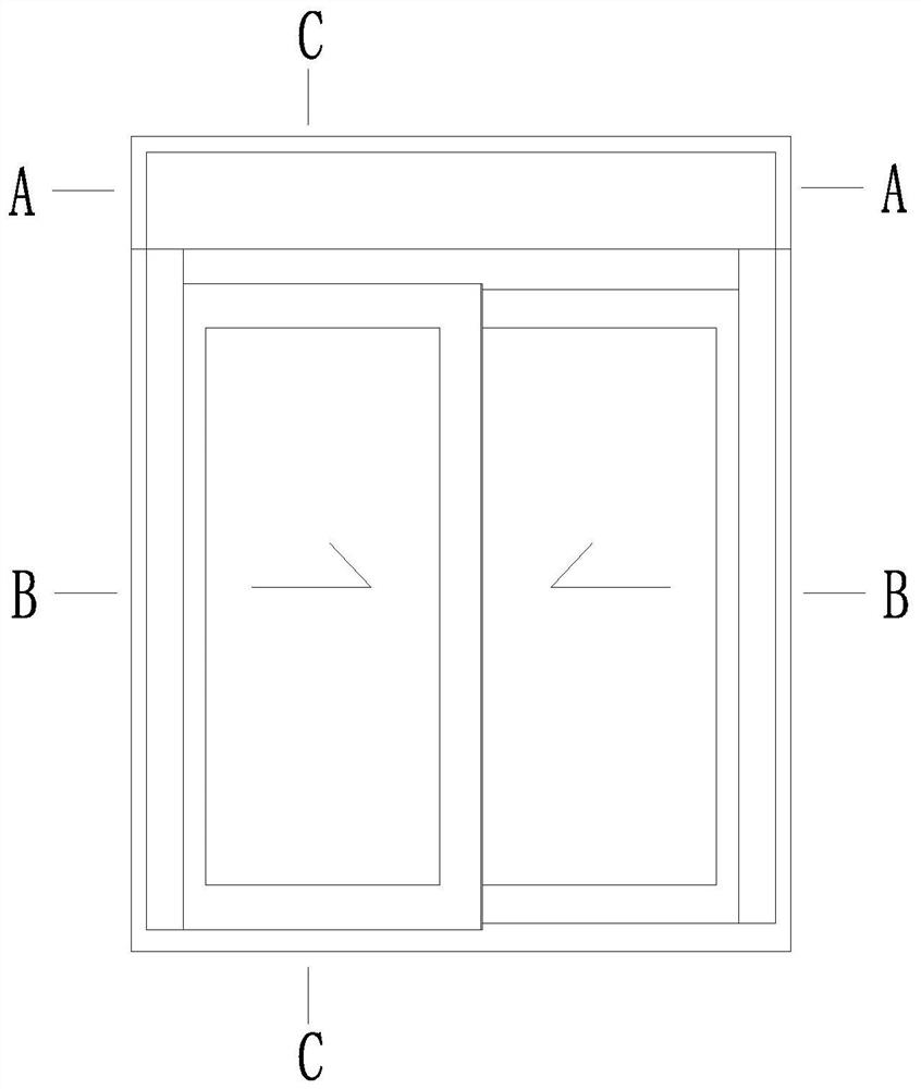 External sunshade integrated door and window