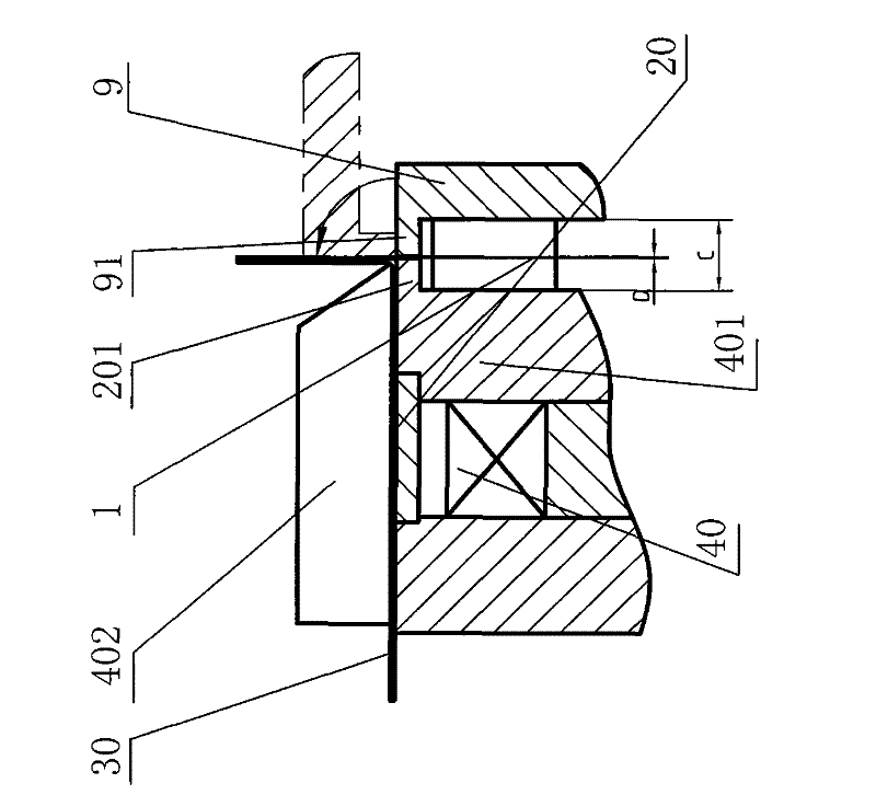 Hinge device