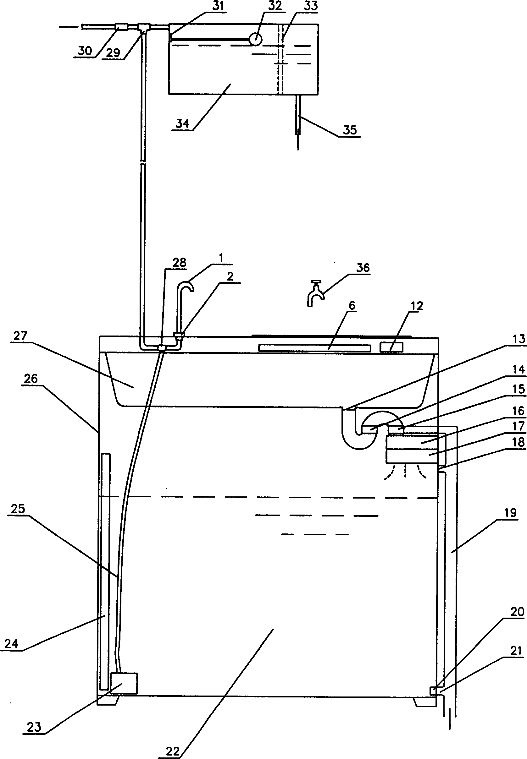 Domestic intelligent water-saving device