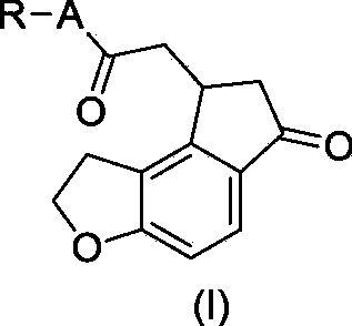 Critical intermediates used for preparing ramelteon, preparing method thereof and applications thereof