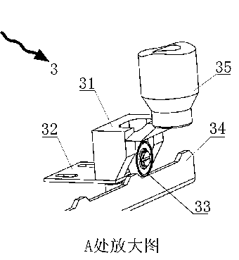 Automatic doffing trolley of spinning machine
