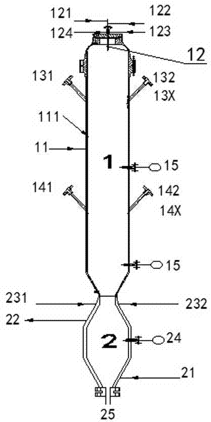 Quick hydropyrolysis reactor and process thereof