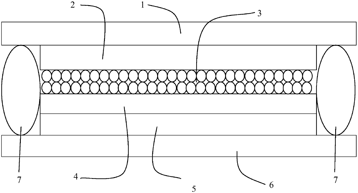 A kind of X-ray detection panel and its preparation method