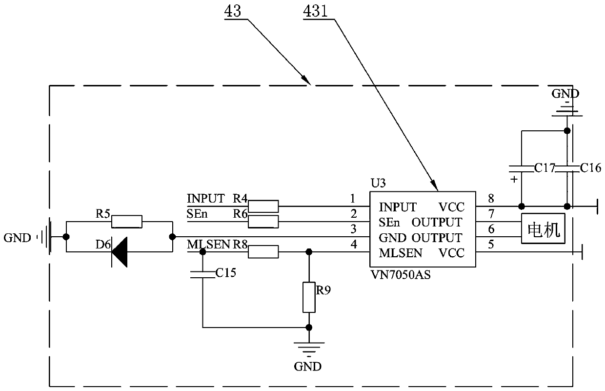 A multiple anti-theft bluetooth office lock