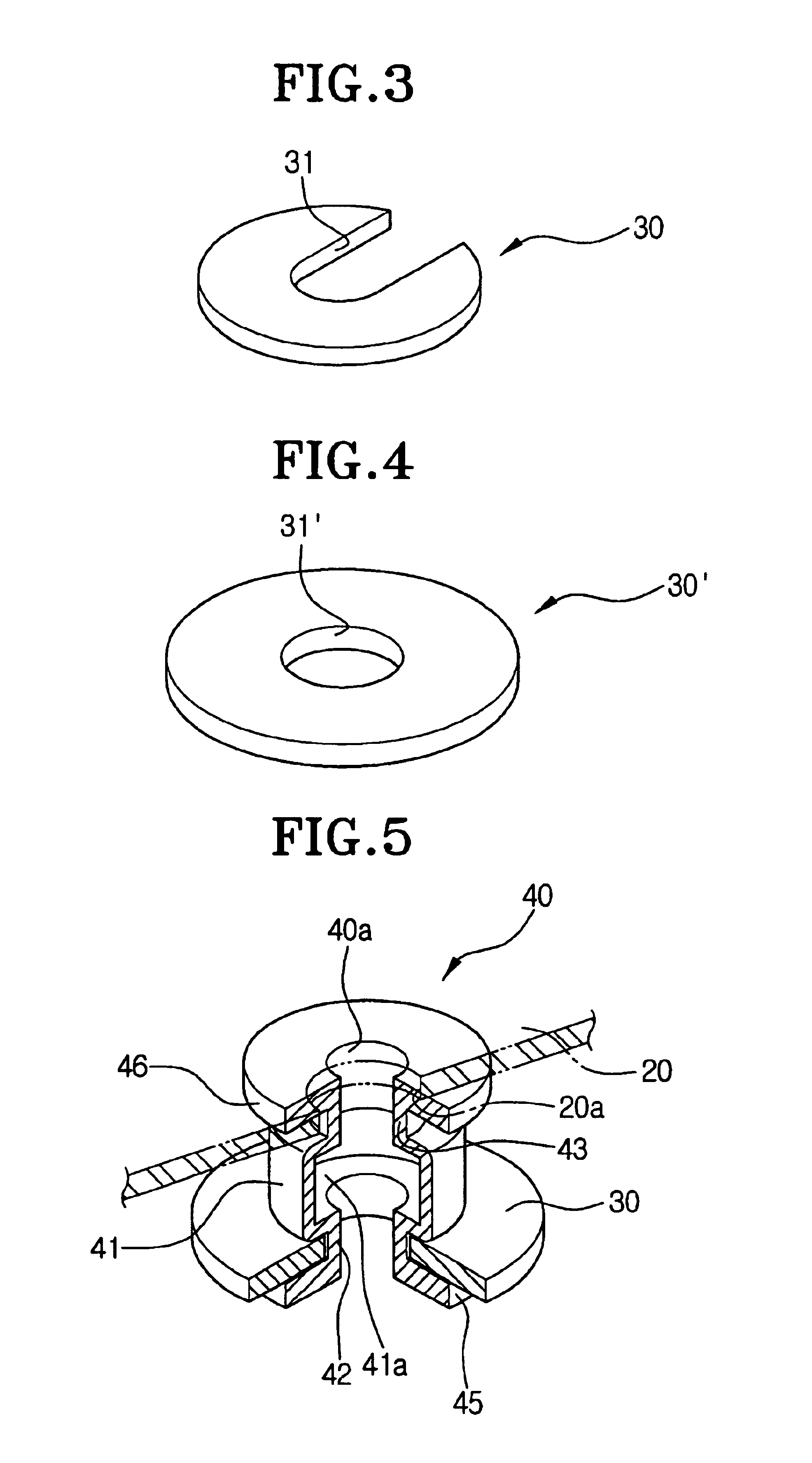 Dynamic vibration absorber for a disk player