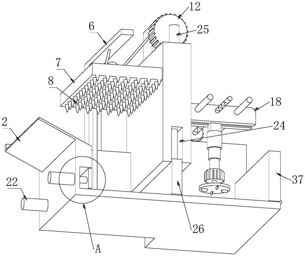 Construction waste treatment device