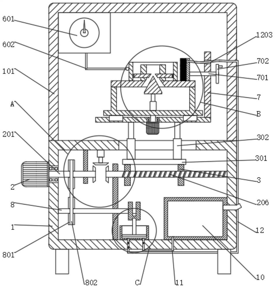 A device for detecting the machining accuracy of the outer wall of a bearing ring