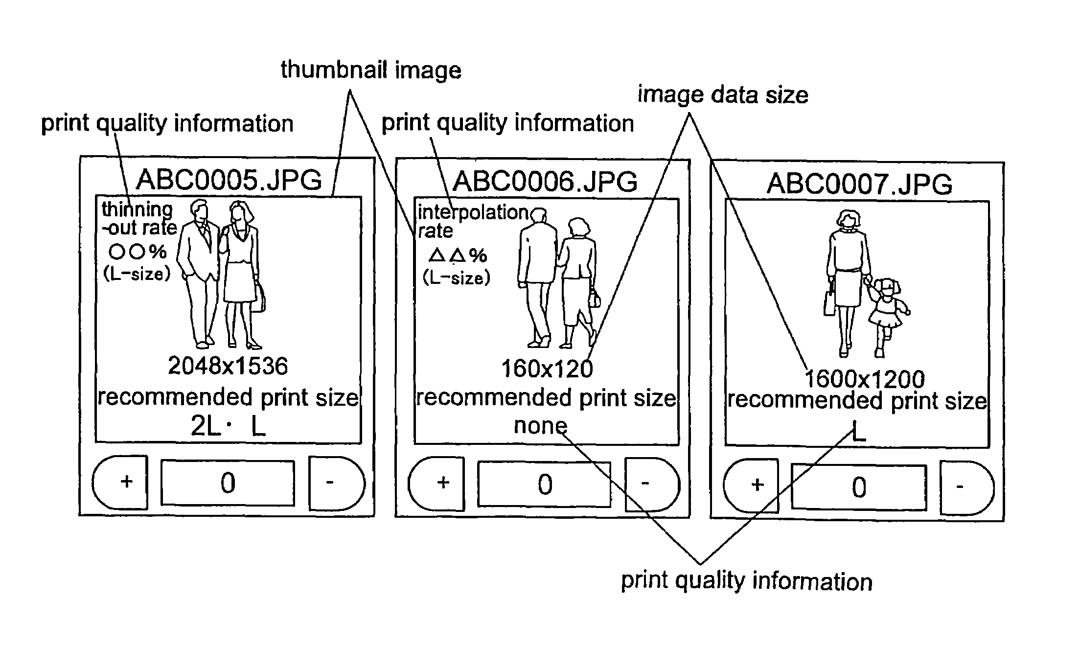 Digital image receiving apparatus