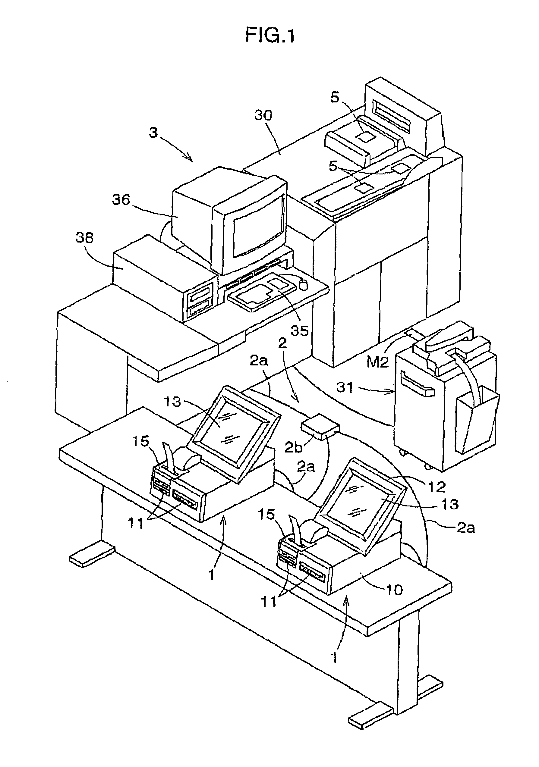 Digital image receiving apparatus