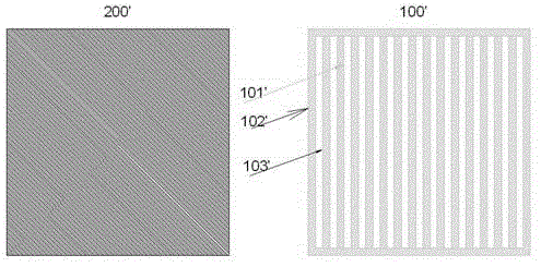 Liquid crystal slit grating and three-dimensional display device and manufacturing method of liquid crystal slit grating and three-dimensional display device