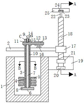 Aluminum water mixing and degassing device for mechanical casting