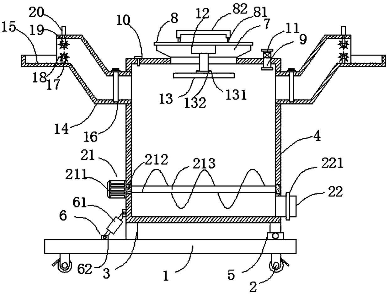 Agricultural straw and weed smashing and fixed fermentation device