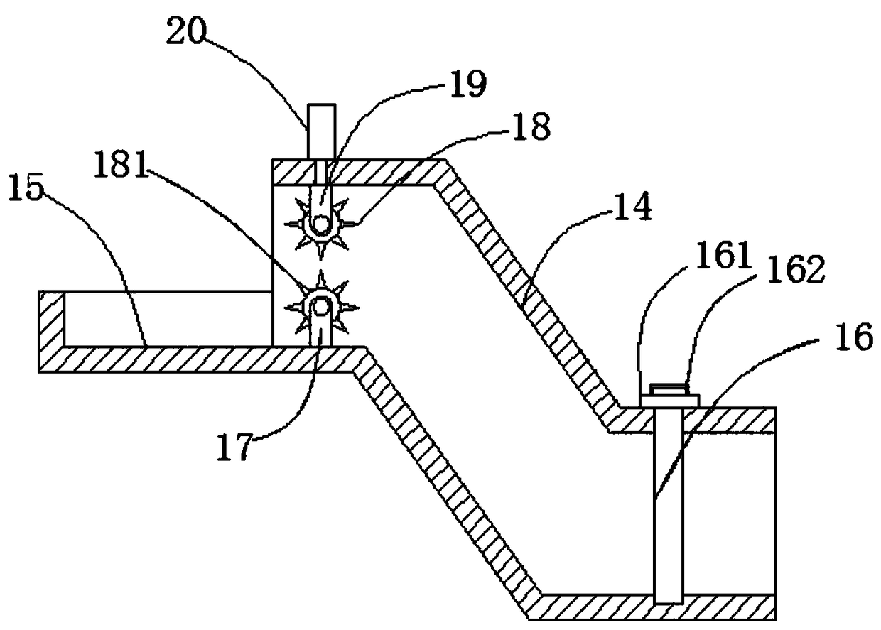 Agricultural straw and weed smashing and fixed fermentation device