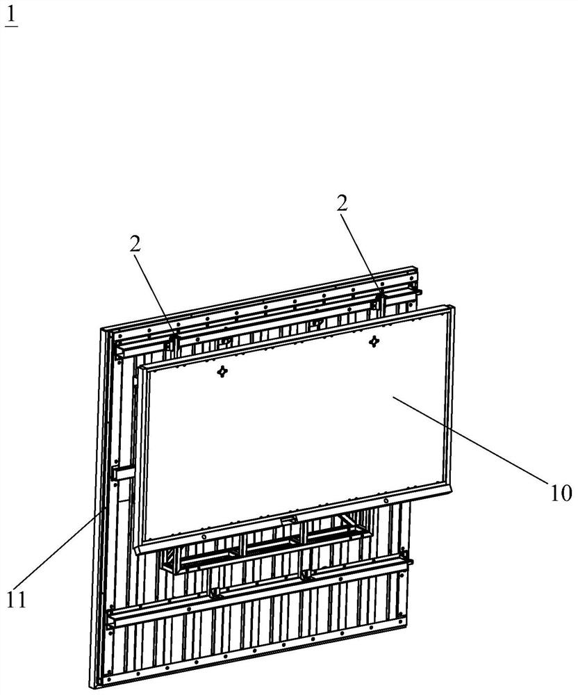 Foldable cast-in-place wall splicing mold