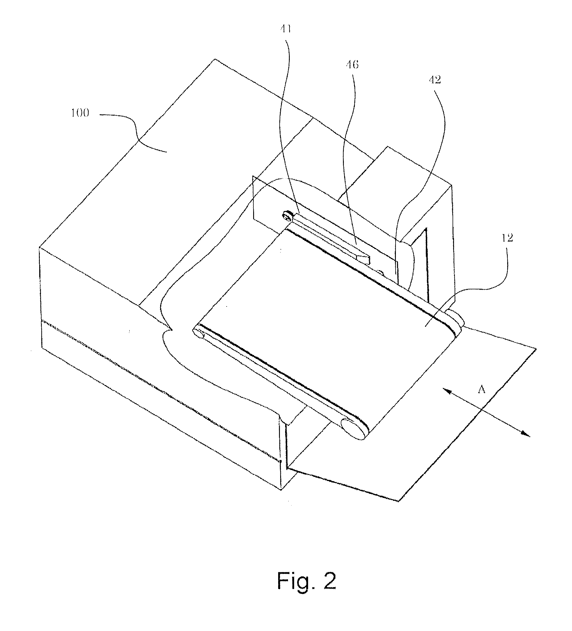 Image forming apparatus