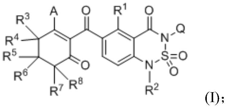 Cyclohexanedione-benzothiadiazine compound and application thereof