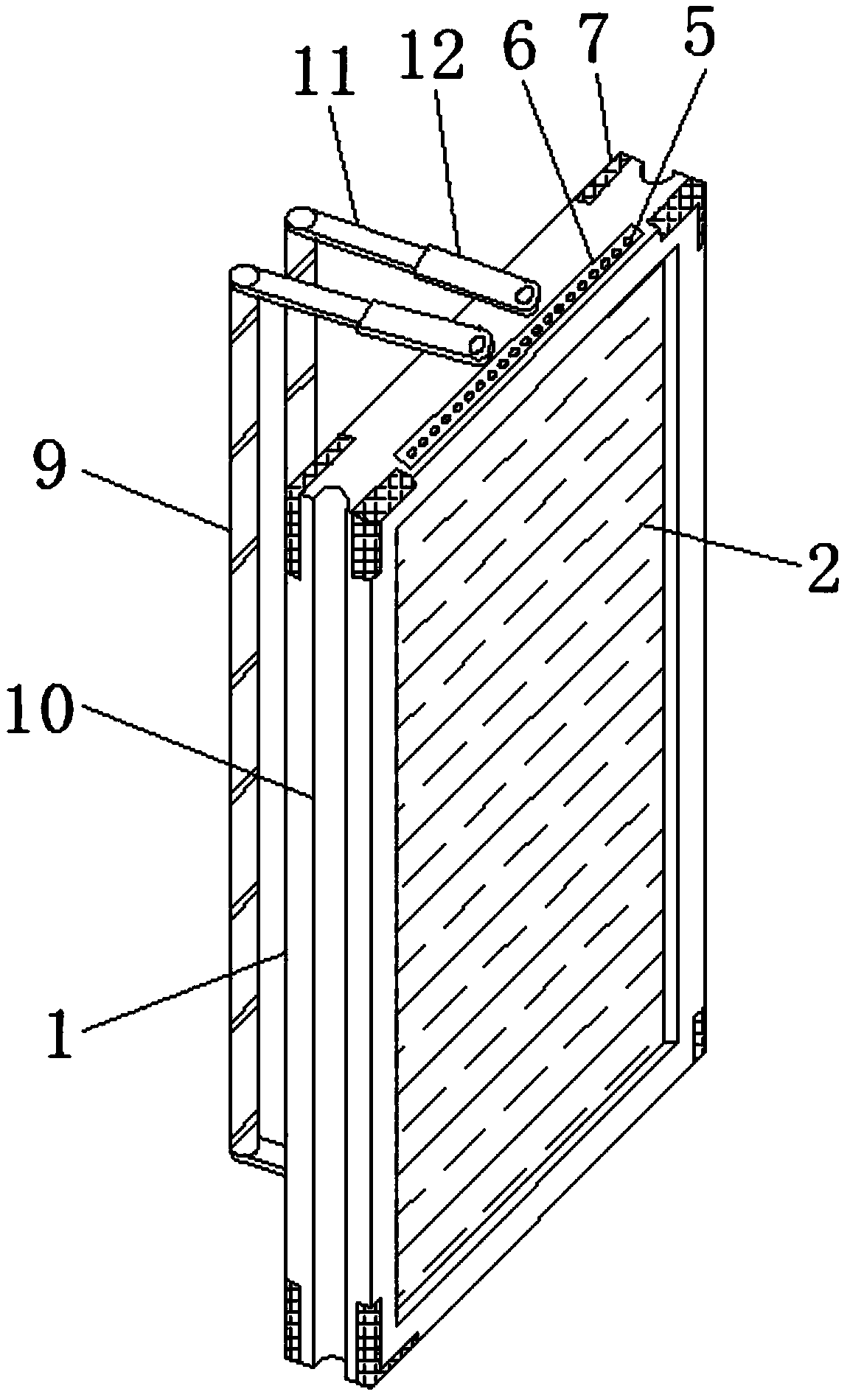 Electronic communication system