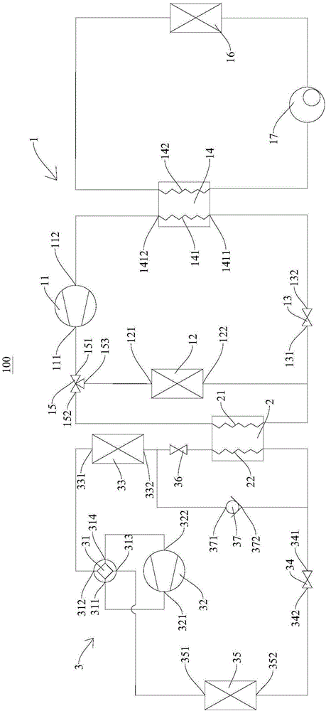 Air conditioner system and control method thereof