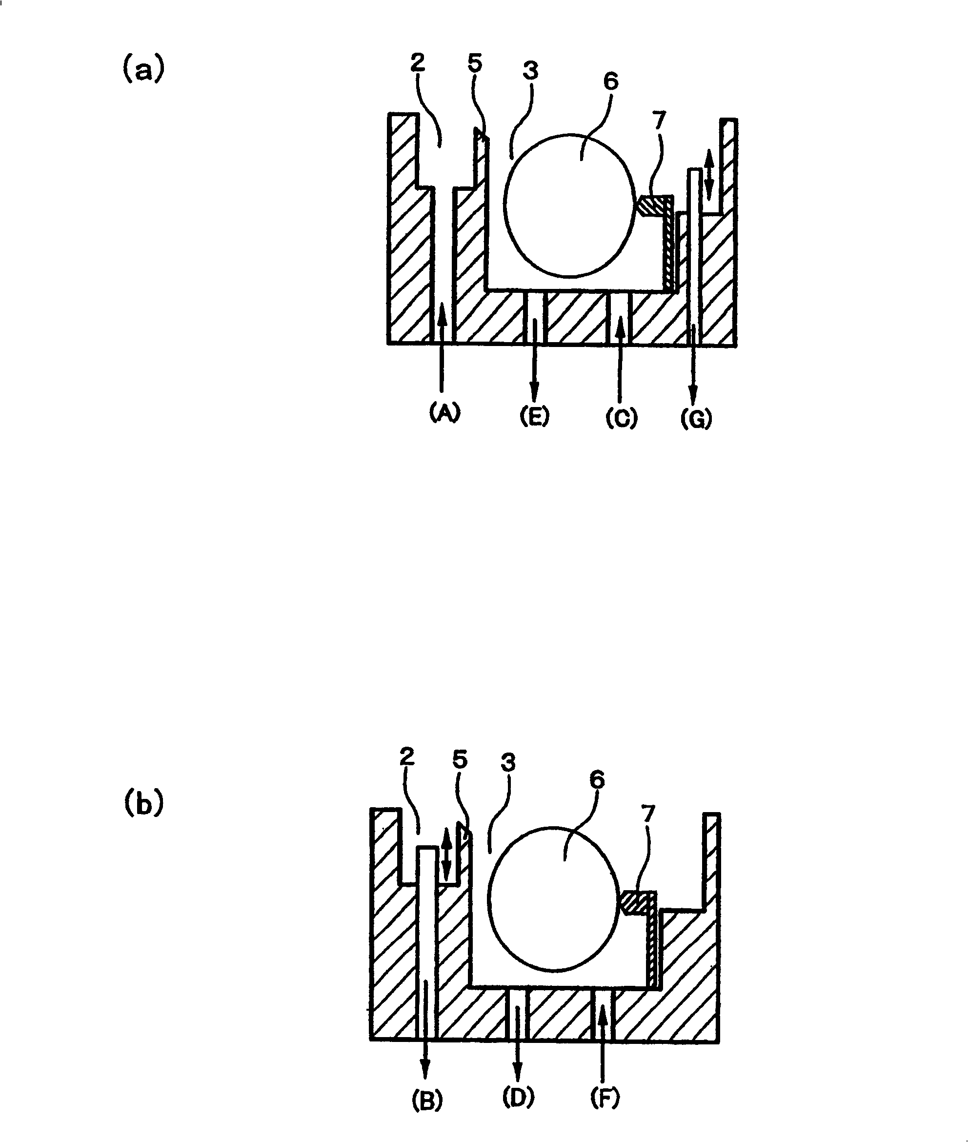 Regulating apparatus and regulating method for slit spray nozzle front end