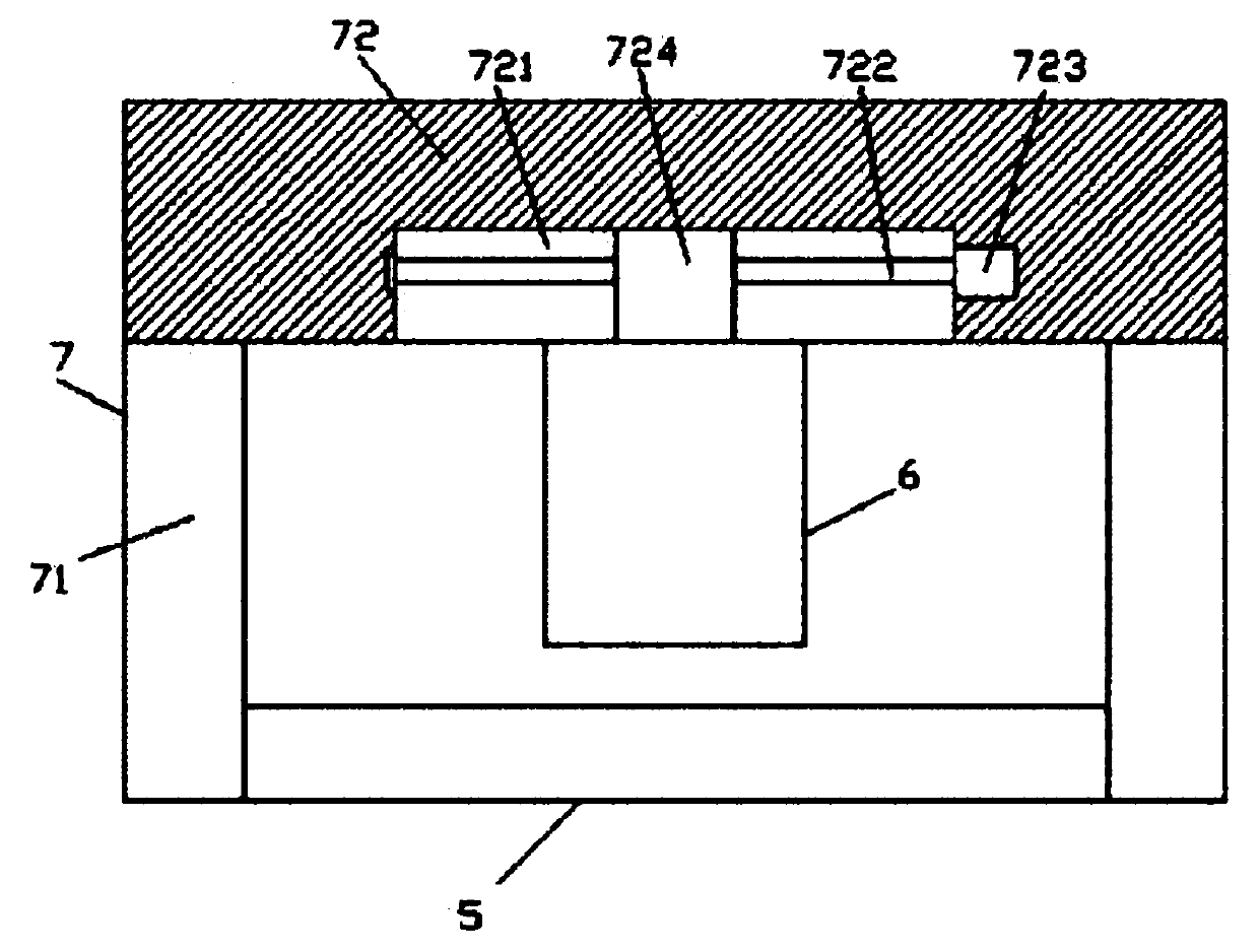 A stable information collection device