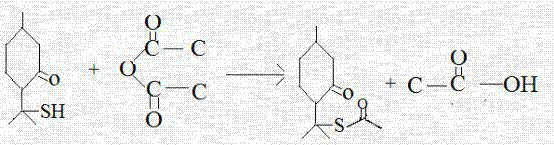 Method for synthesizing cis-and trans-menthone-8-thioacetate