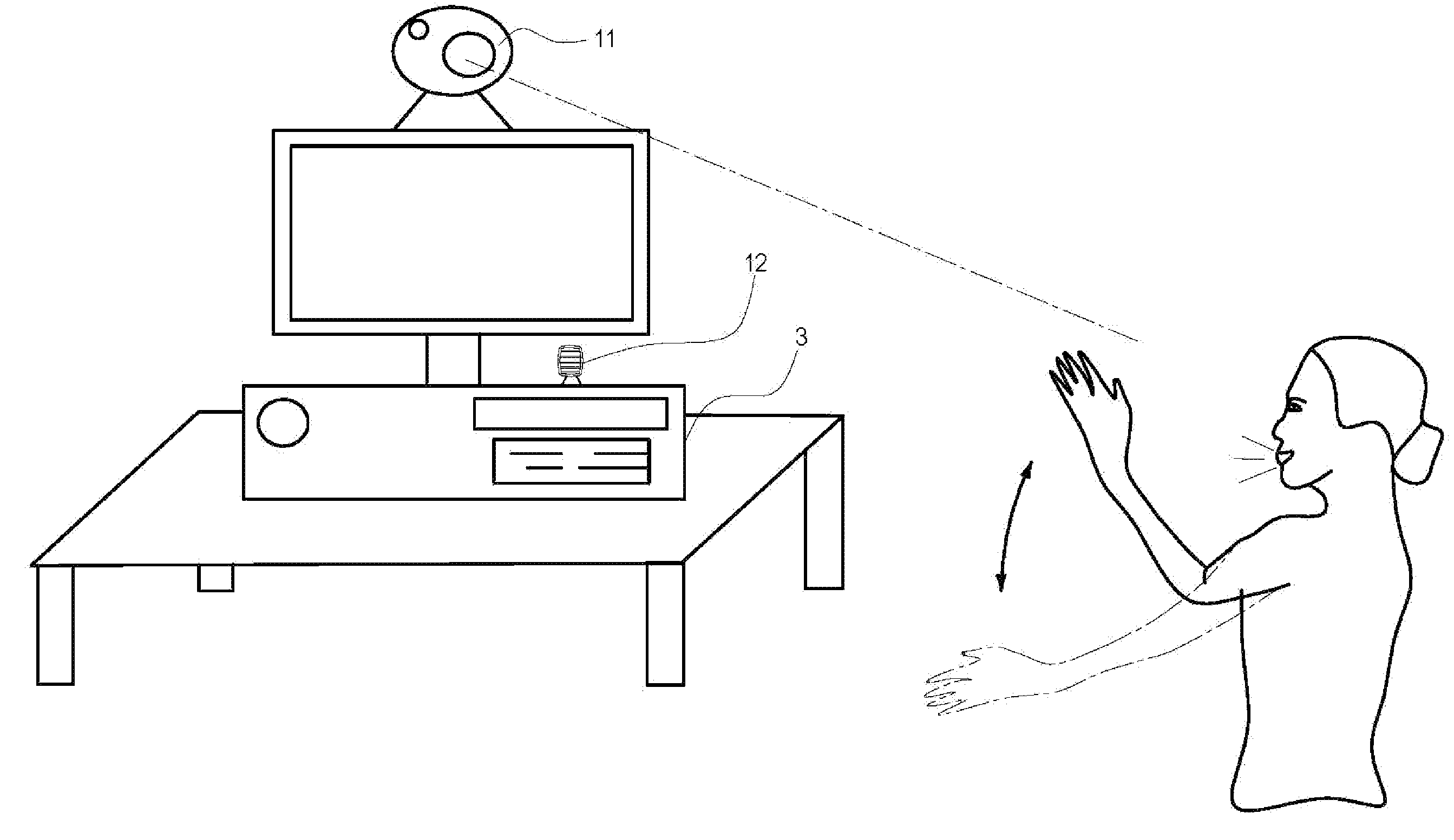 Behavior recognition system and method by combining image and speech