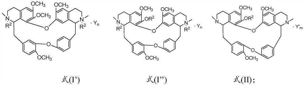 A kind of method for preparing bisbenzylisoquinoline compound