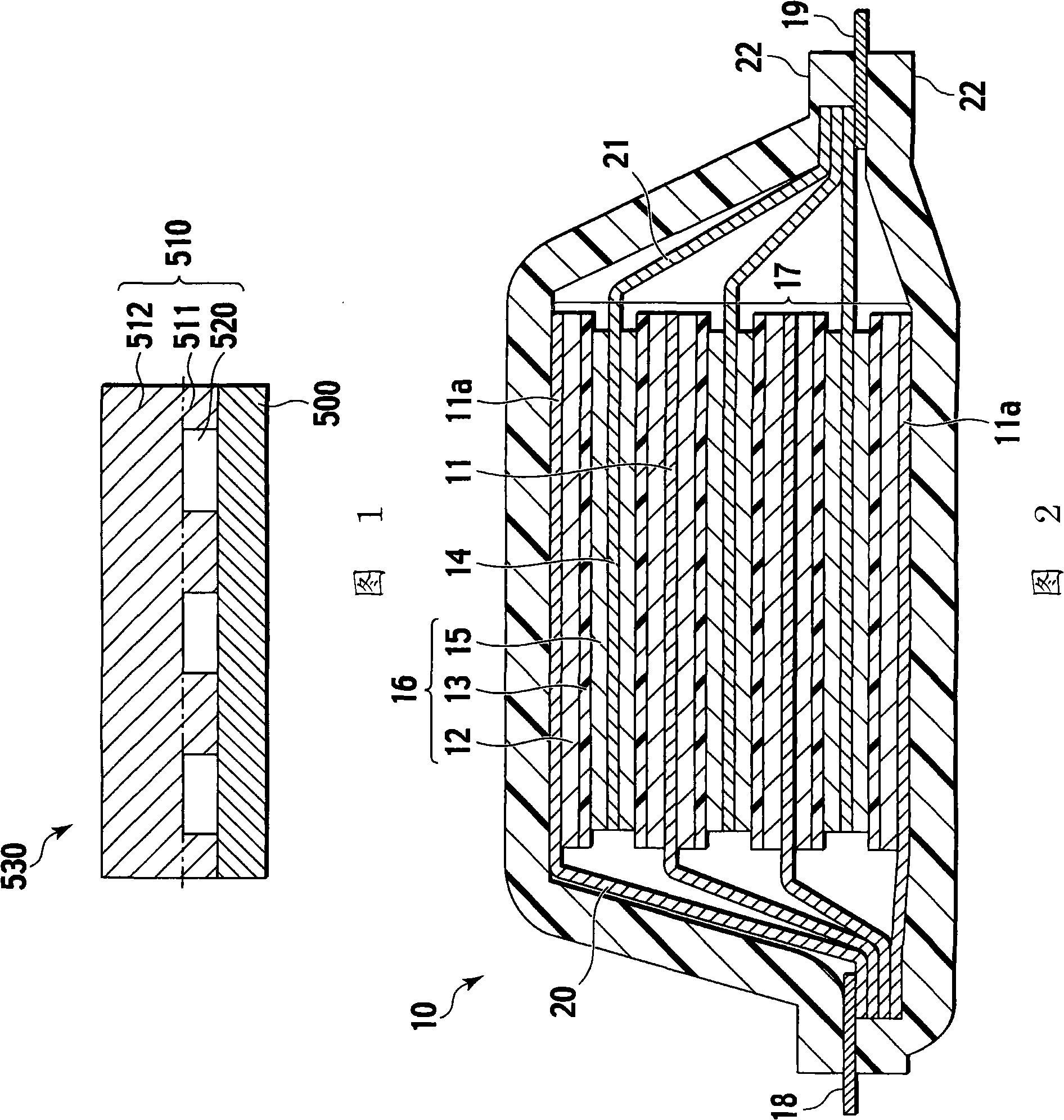 Secondary battery and method of producing the secondary battery