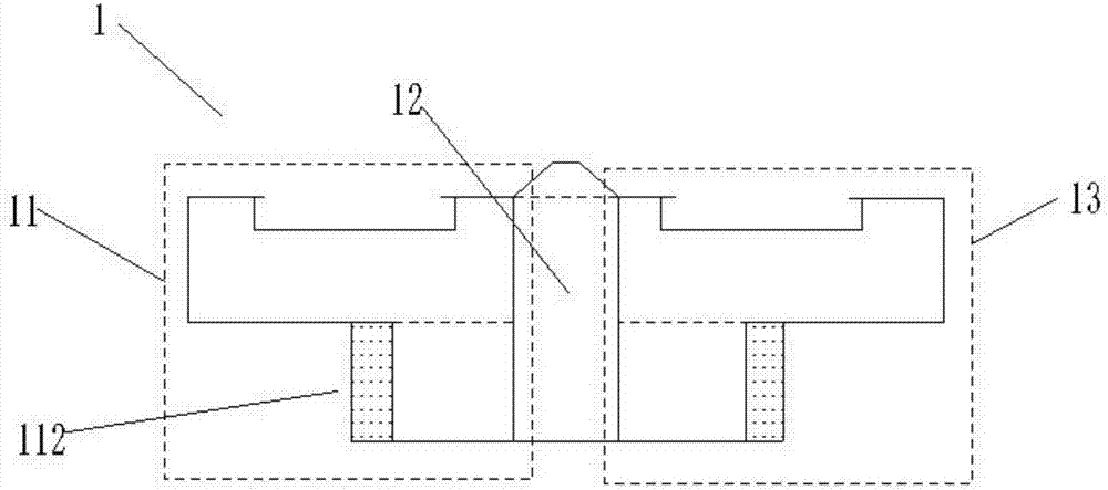 Insulation pad for dry-type transformer