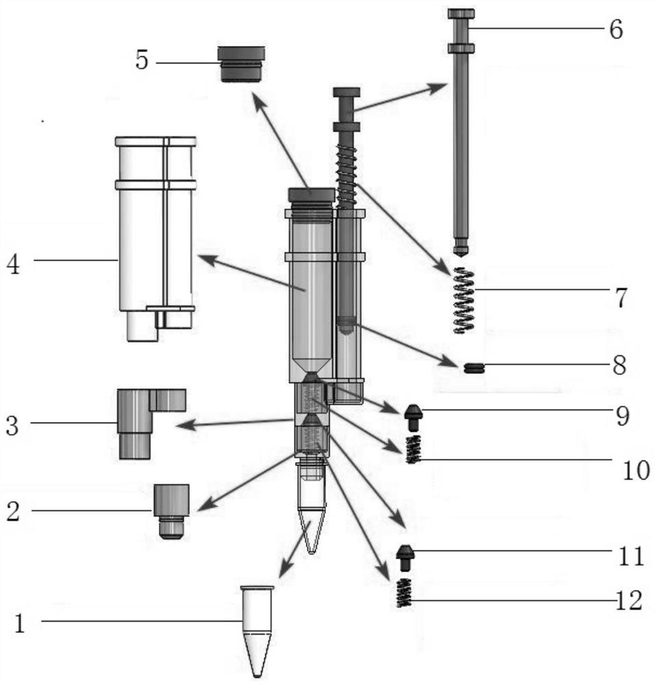 A nucleic acid extraction and amplification test tube and its working method