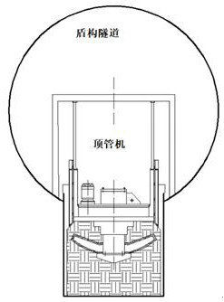 Vertical shaft bottom sealing method for mechanized construction in tunnel