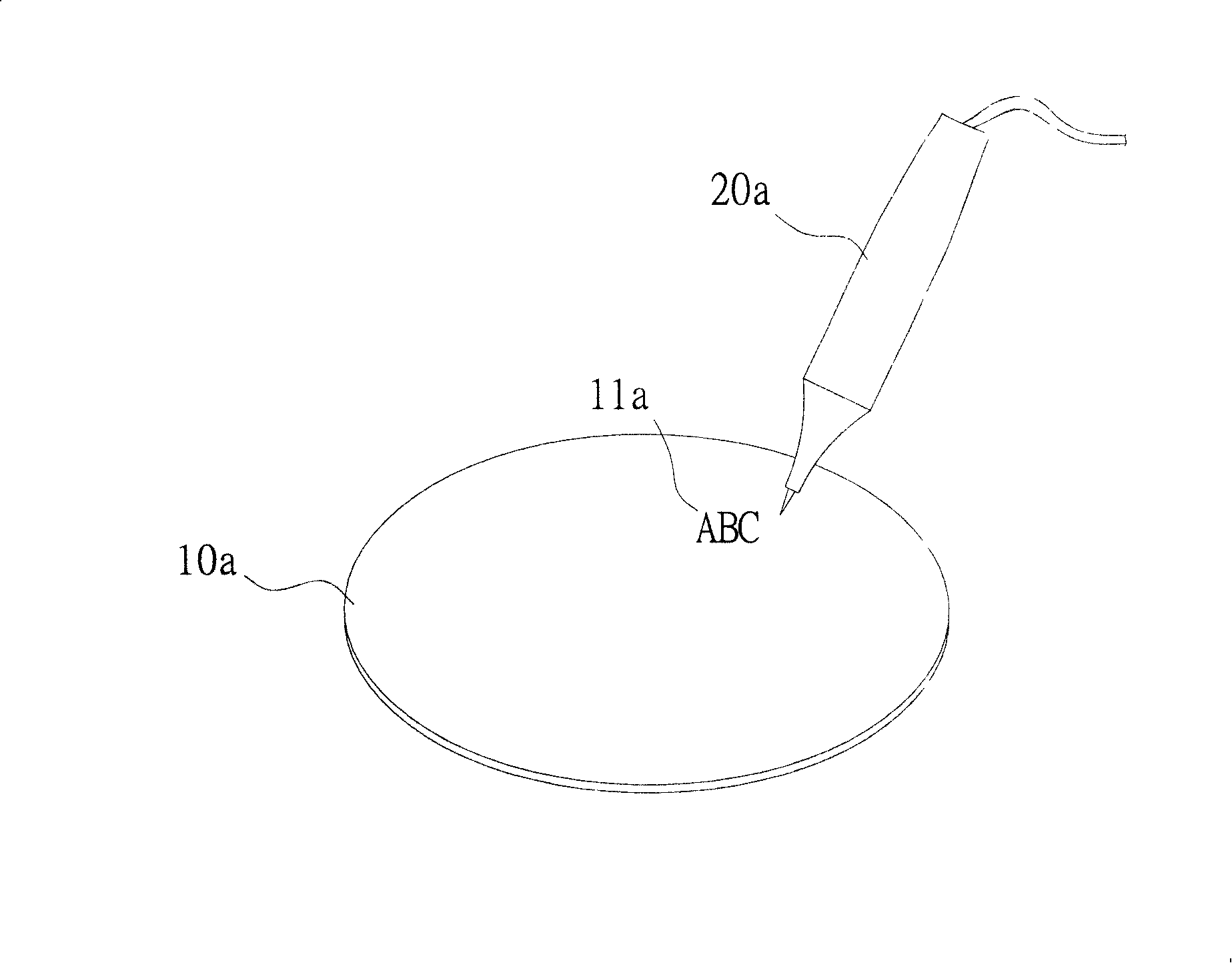 Non contact Ra radiation character etching process and its device