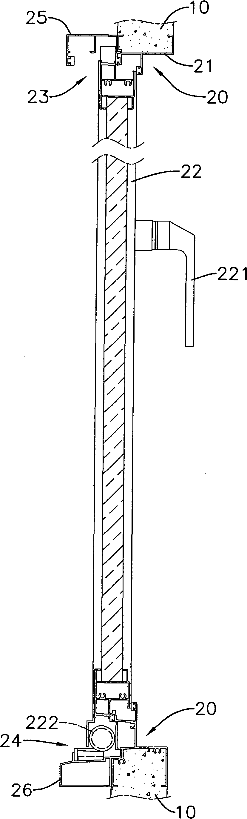 Concealable sliding type plane window