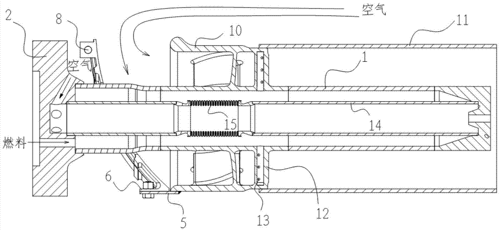 Combustion chamber premix fuel nozzle with diversion structure