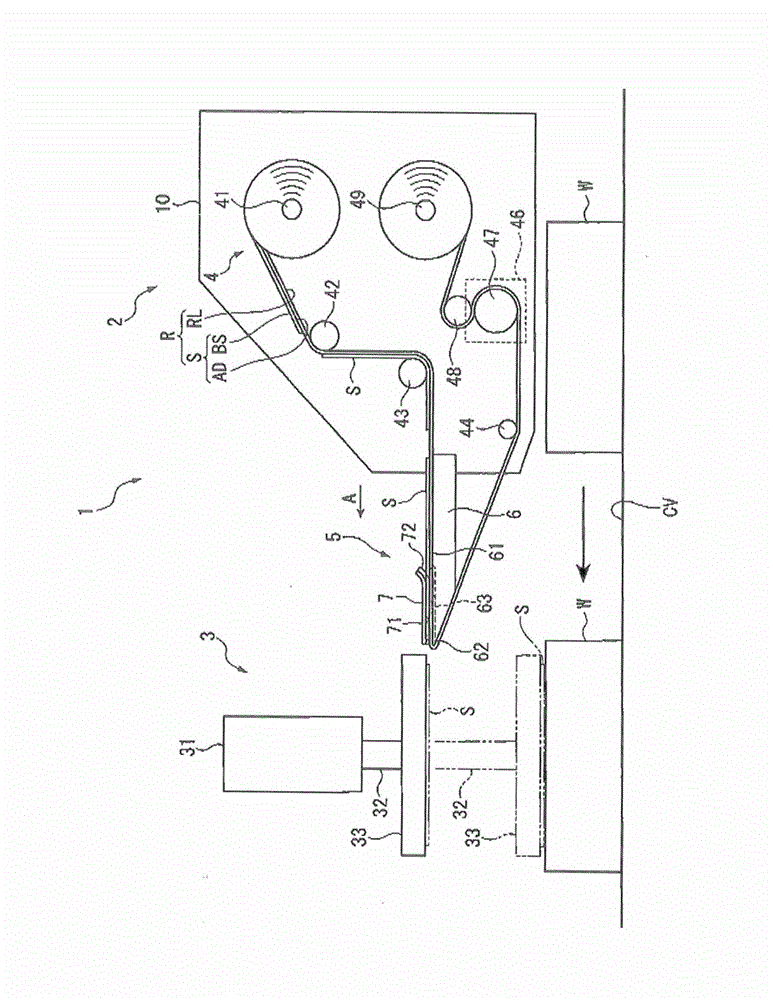 Sheet separation apparatus and separation method, and sheet attaching apparatus and attaching method