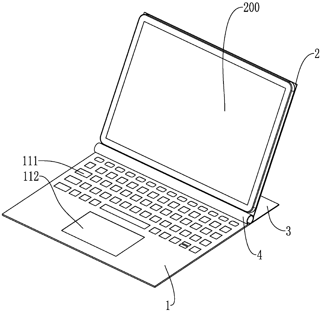 Supporting device suitable for portable computer