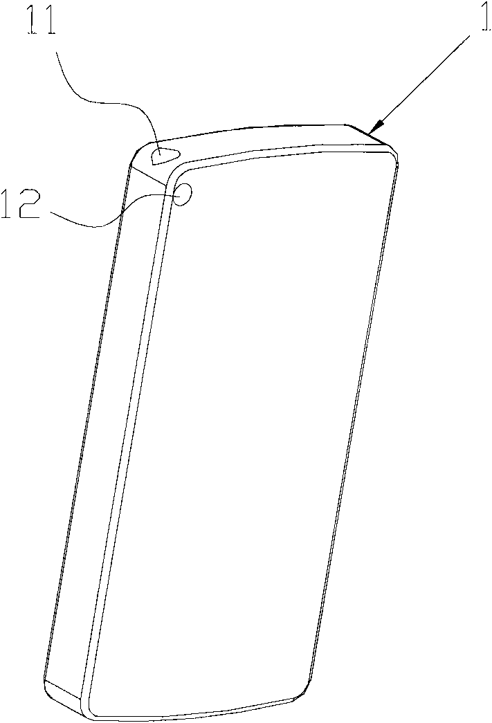 Portable device and handwriting pen thereof