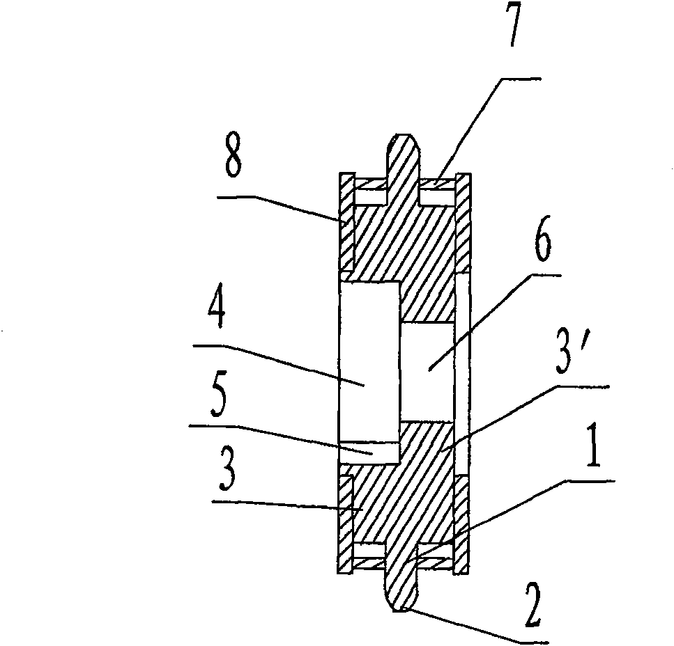 Powder metallurgy passenger car chain pulley and method for producing the same
