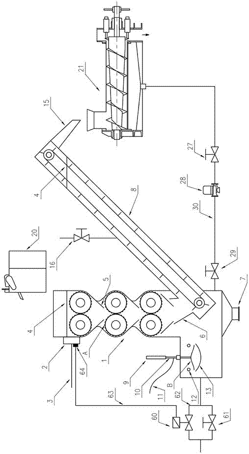 Spline curve roller type huperzine A leaching device with chopper and dehydrator