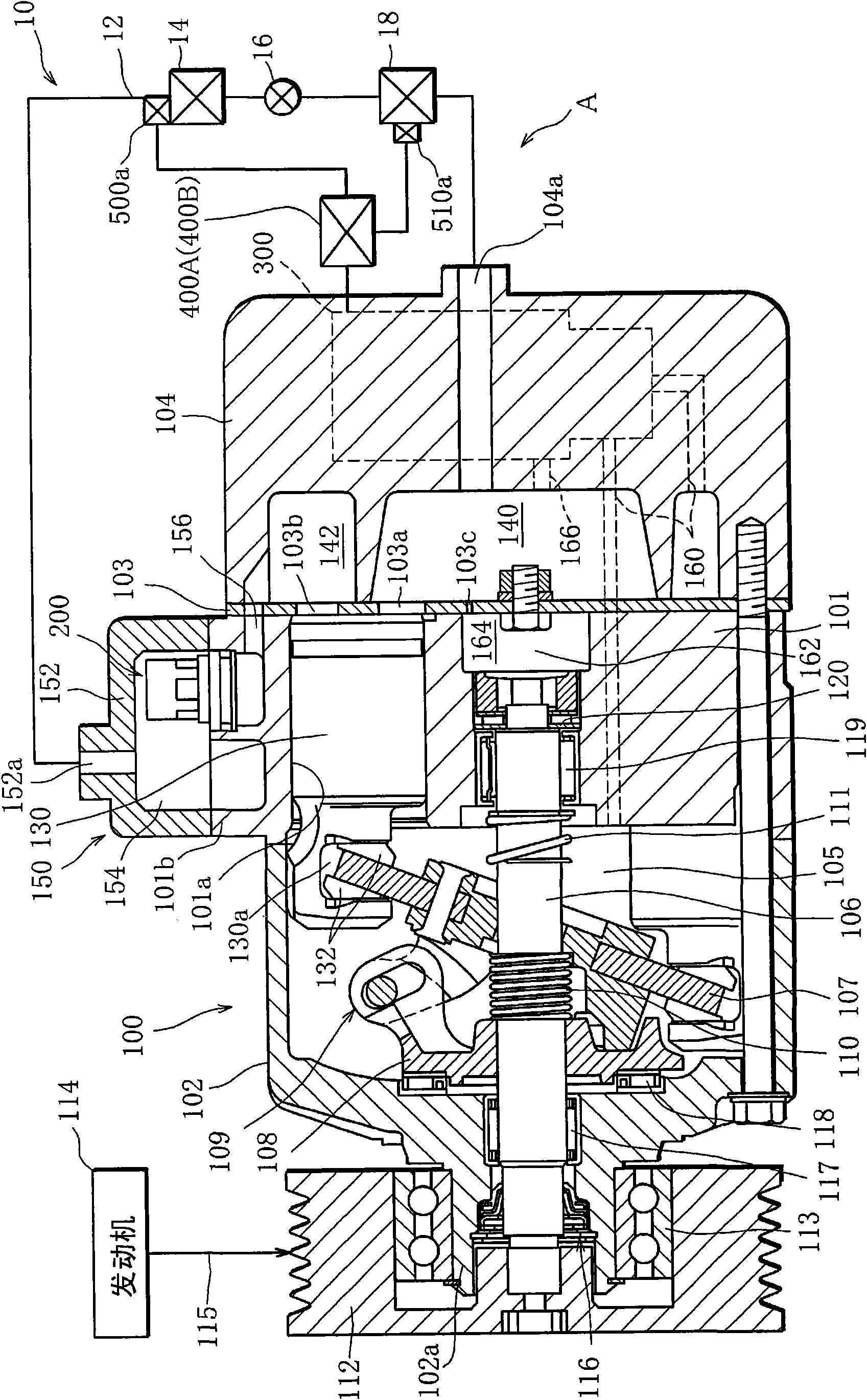 Displacement control system for variable displacement compressor