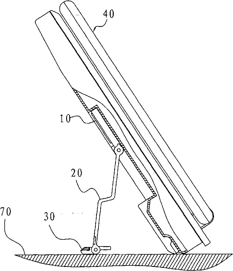 Electronic device with magnetic supporting foot rack