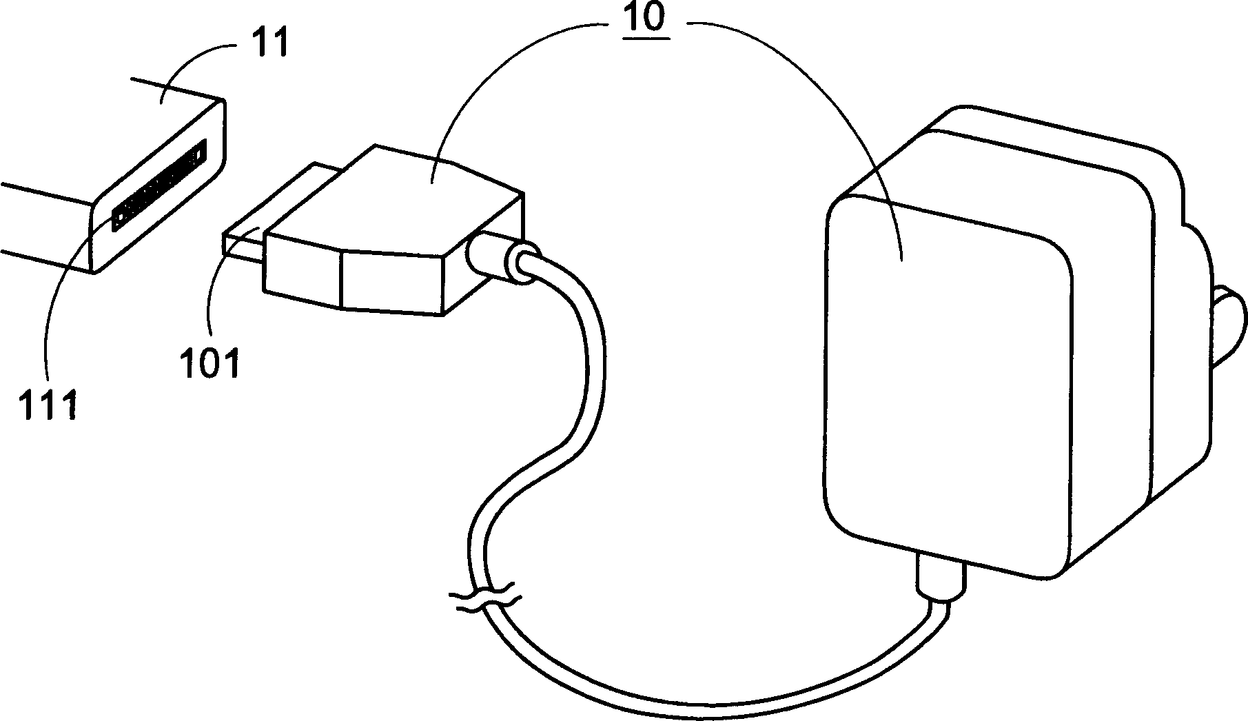Power supply adapter for portable electronic device