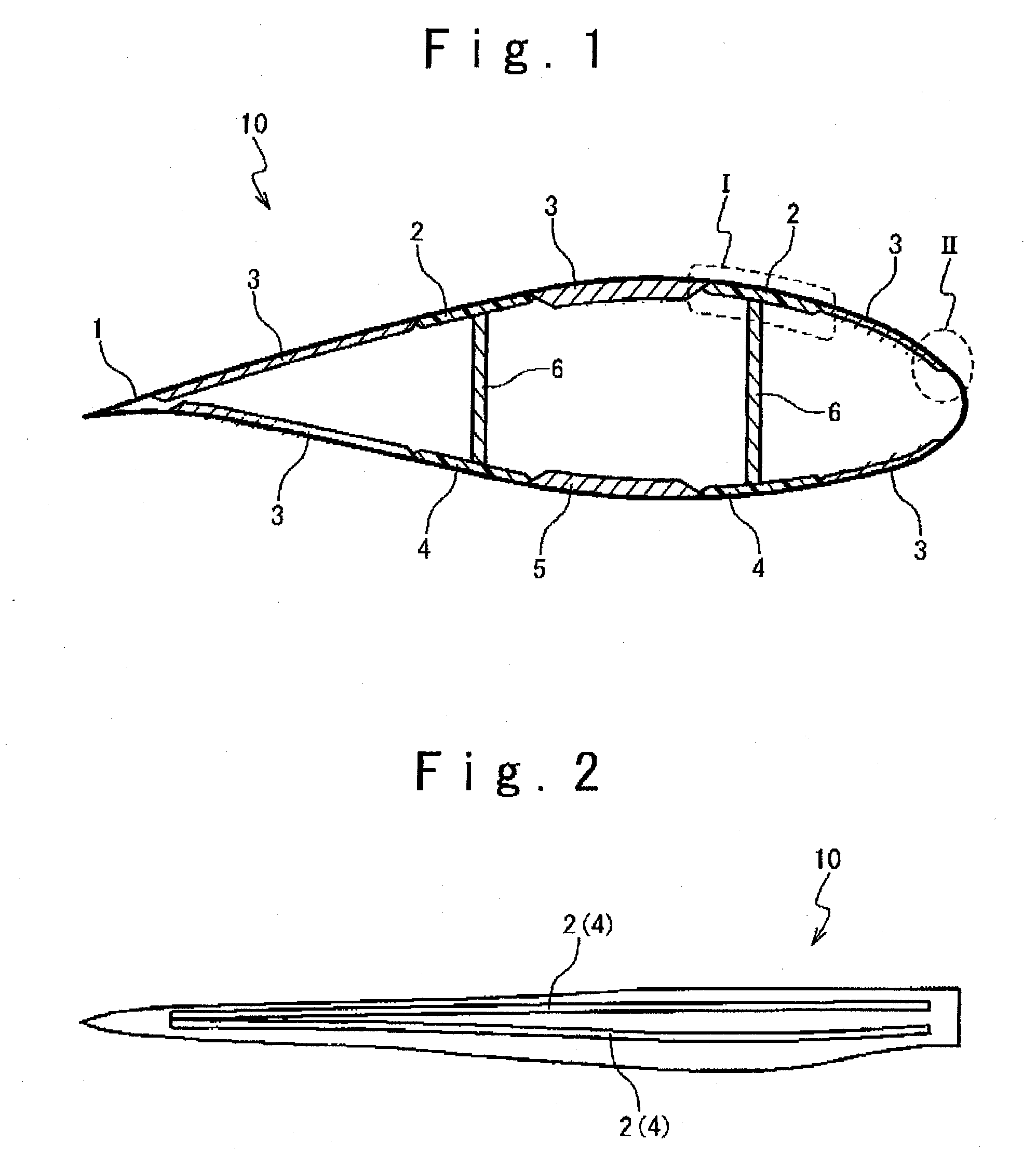 Wind turbine blade with sufficiently high strength and light weight
