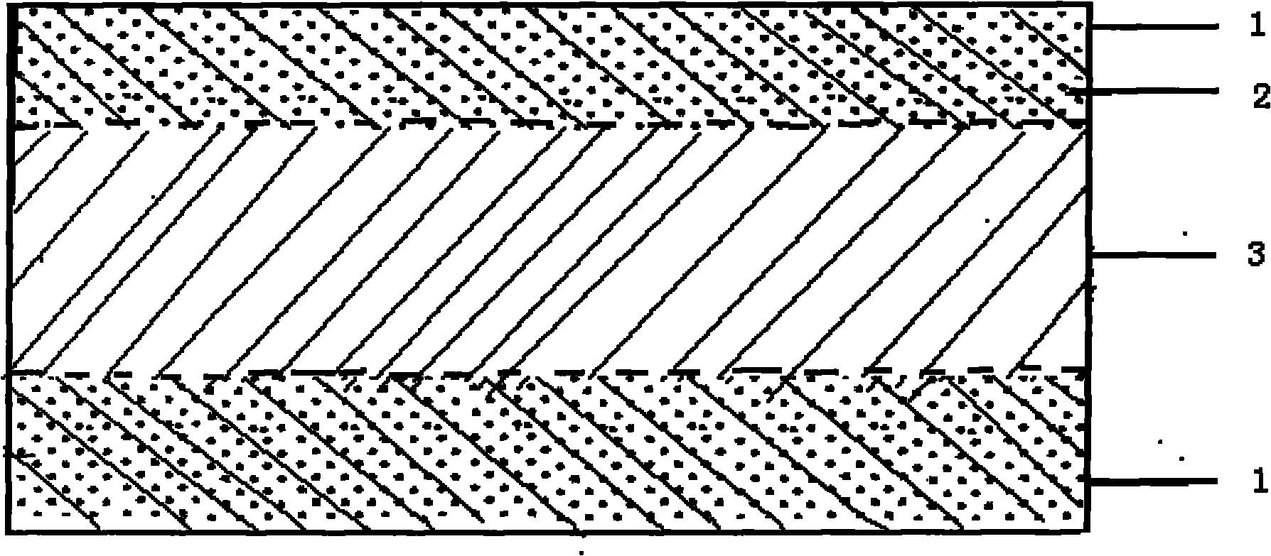 Perfluorosulfonic composite proton exchange membrane for fuel cell
