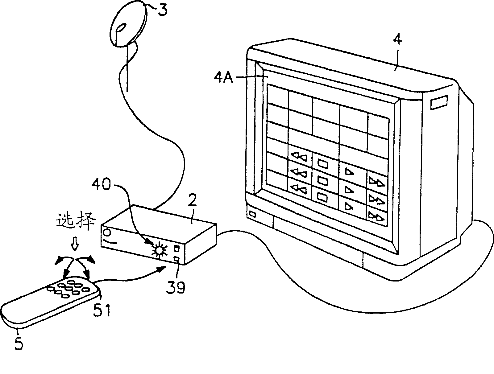 Method and device for providing programme information