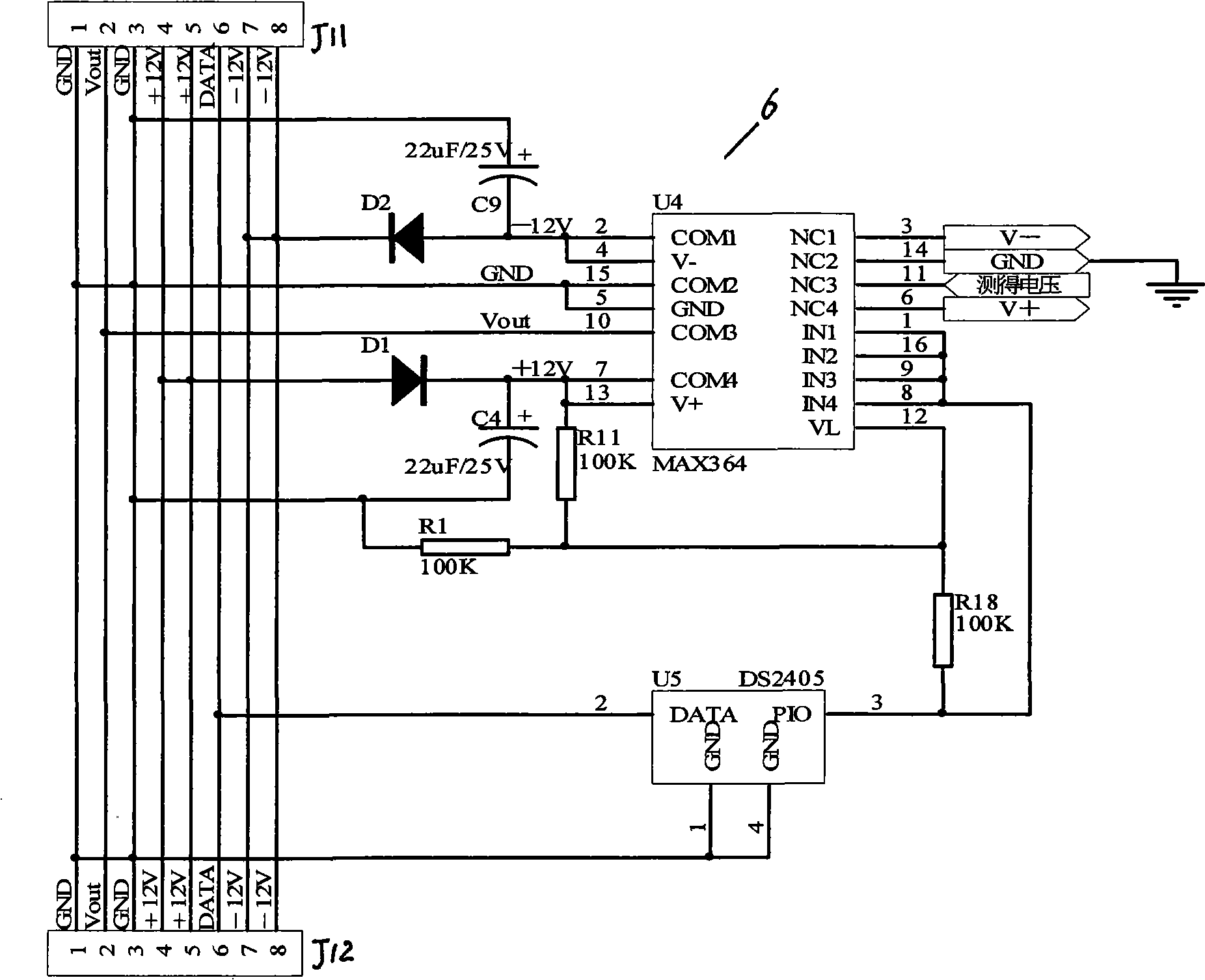 1-wire bus DCearth fault on-line automatic monitoring apparatus